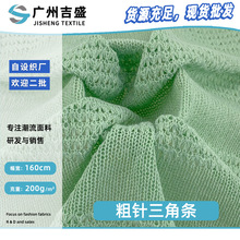 ��ᘼ������Ǘl �r�b�M�y�U��ë���� ���Ŀ����������B��ȹ����