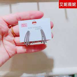 艾妮薇妮夏秋新款几何形韩版饰品时尚耳线耳钉耳圈耳环女13920Y