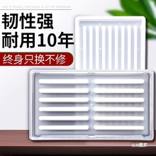 漏粪板模具式养猪用水泥漏粪板羊舍塑料模具产床漏缝地板磨垒德株