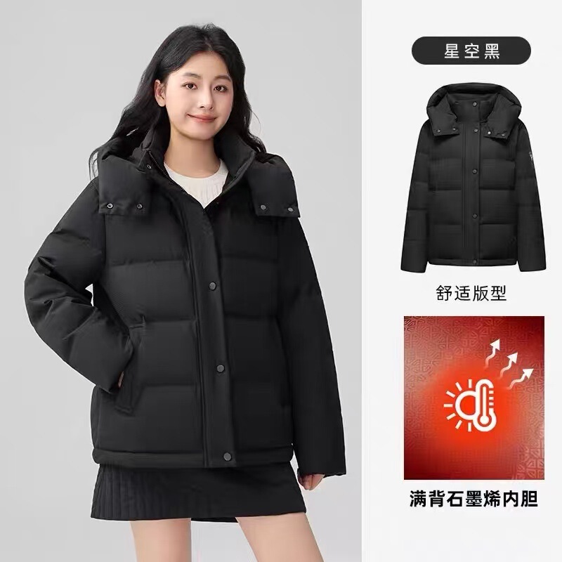 冬季新款女装保暖可拆卸帽棉服休闲百搭立领短款外套简约宽松2025|undefined