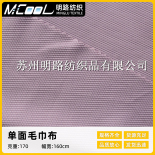 ����ë���������w�Sȫ���ɫ��ɫ �Ƶ��坍�ò��ͺ��������l��ܛ