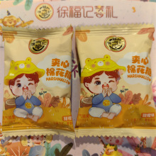 �츣ӛ�A�W�޻������ζ�Ќ�ɢ�b�Q��һ��3��