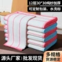 家用厨房吸水全棉刷碗巾