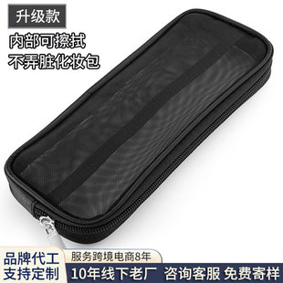 �羳���� �����W����̖���yˢ�ռ{����y͸��ھW���U��ϴ����