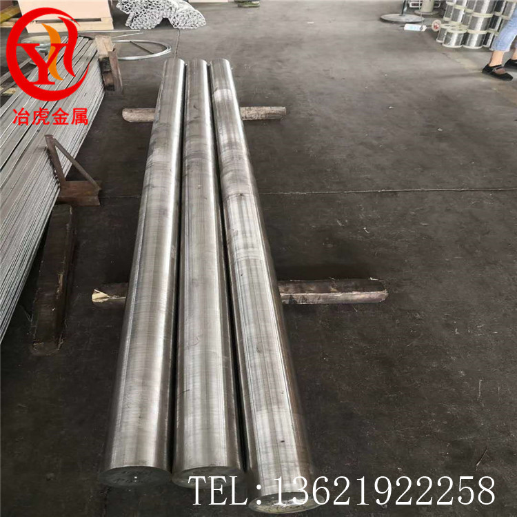 上海冶虎：C79300白铜棒；C79300白铜板；C79300白铜带