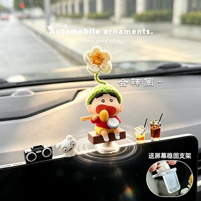 model car screen decoration – Car ornaments - rotatable-green-hat-little-shin-chan-little-white-radio-2-drinks-comes-with-an-l-shaped-base-adhesive-sticker