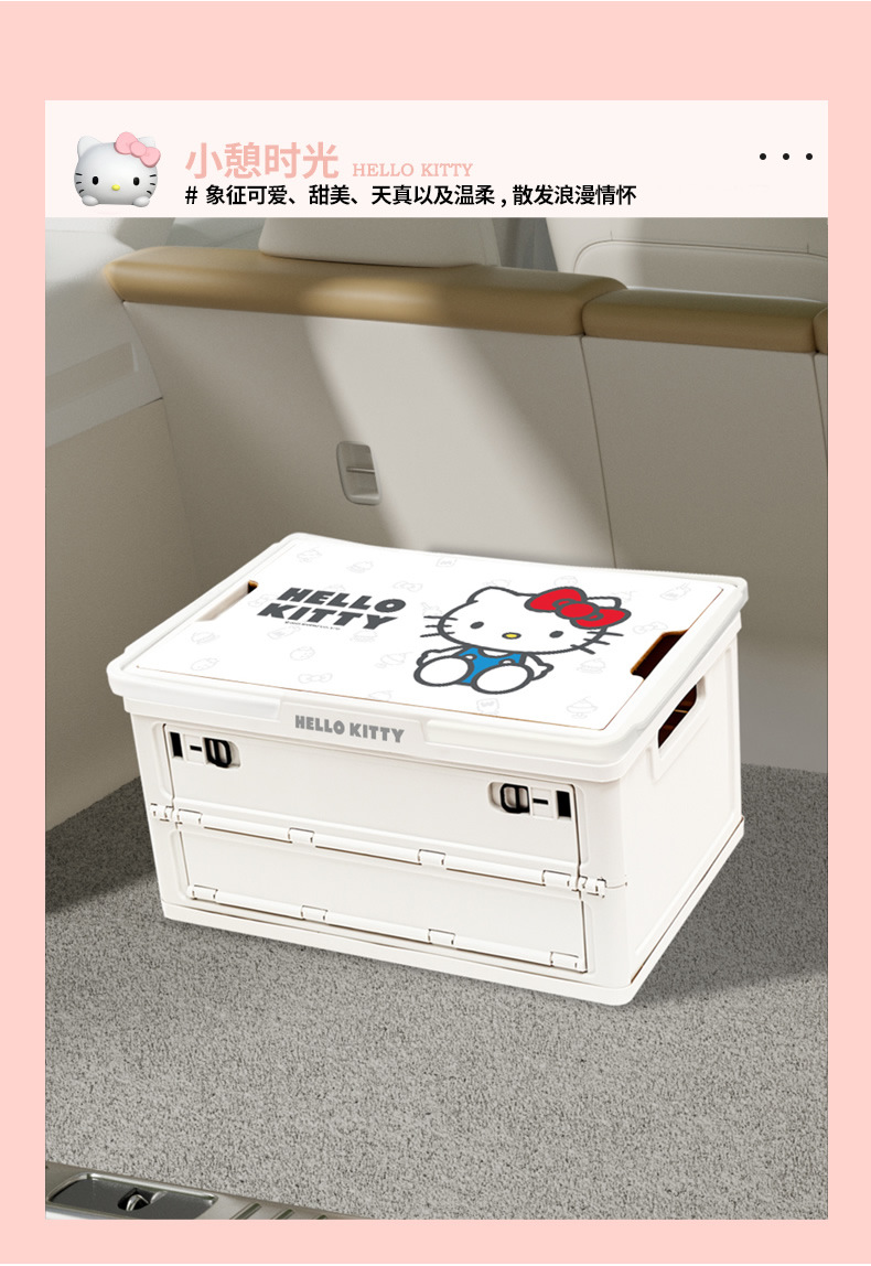Sanrio Foldable Storage Box for Car, Girls' Outdoor Camping Large Capacity Organizer Trunk Storage Box Fx