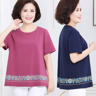 Fat Mom Short-Sleeved T-Shirt Women's 2025 New Middle-Aged and Elderly Women's Summer Clothing Plus Fat Plus Size Pure Cotton Tops Fashionable