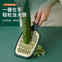 Многофункциональная кухонная тёрка из нержавеющей стали для картофеля, измельчитель чеснока и моркови, машина для нарезки фруктов и овощей