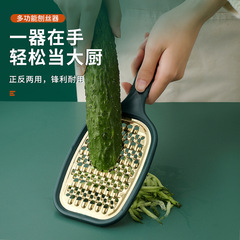 Stainless steel multifunctional household potato shredder kitchen garlic radish slicer grating fruits and vegetables