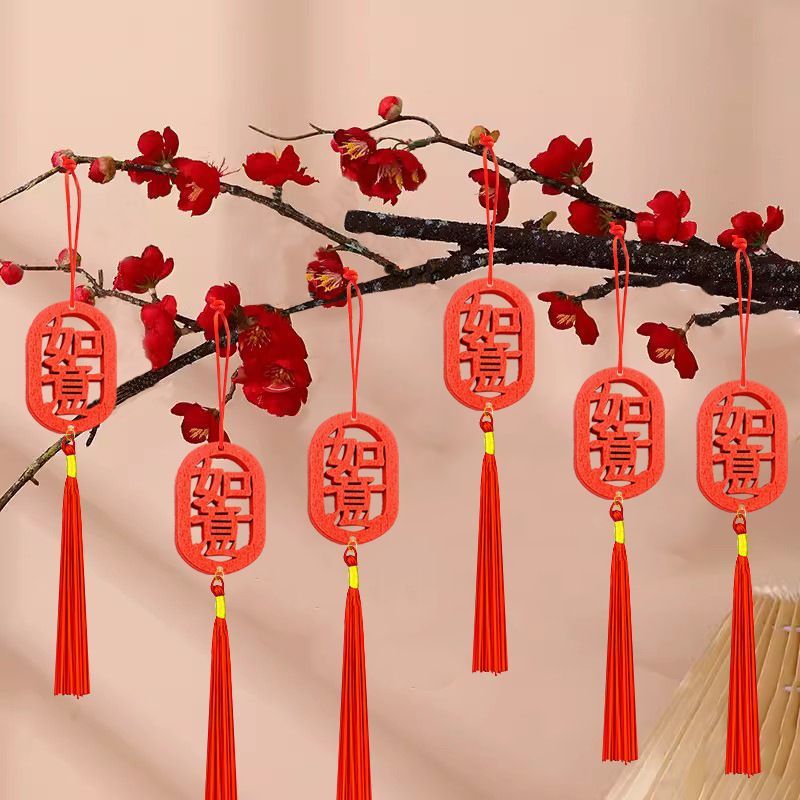 春节祈福乔迁之喜挂件喜庆礼品木质文字铃铛挂件平安红色木牌挂饰|undefined