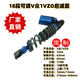 ͨ��320������Һ�p��늄�܇���������b��p���m��Ħ��܇���b