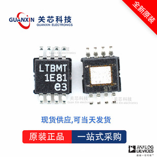 ����LTC4440EMS8E LTC4440 ltc4440ems8e MSOP-8