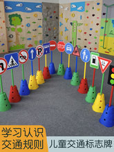 �׃��@��ͨ��־�Ƶ��߃�ͯ�T���ϵK���������Α�^���R·�����