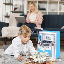 Դͷ��������ѷ2026ATM��Ǯ����ͯ�忨�Զ���������޴�ֽ��Ӳ��