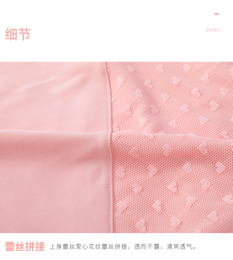 详情页_07.jpg