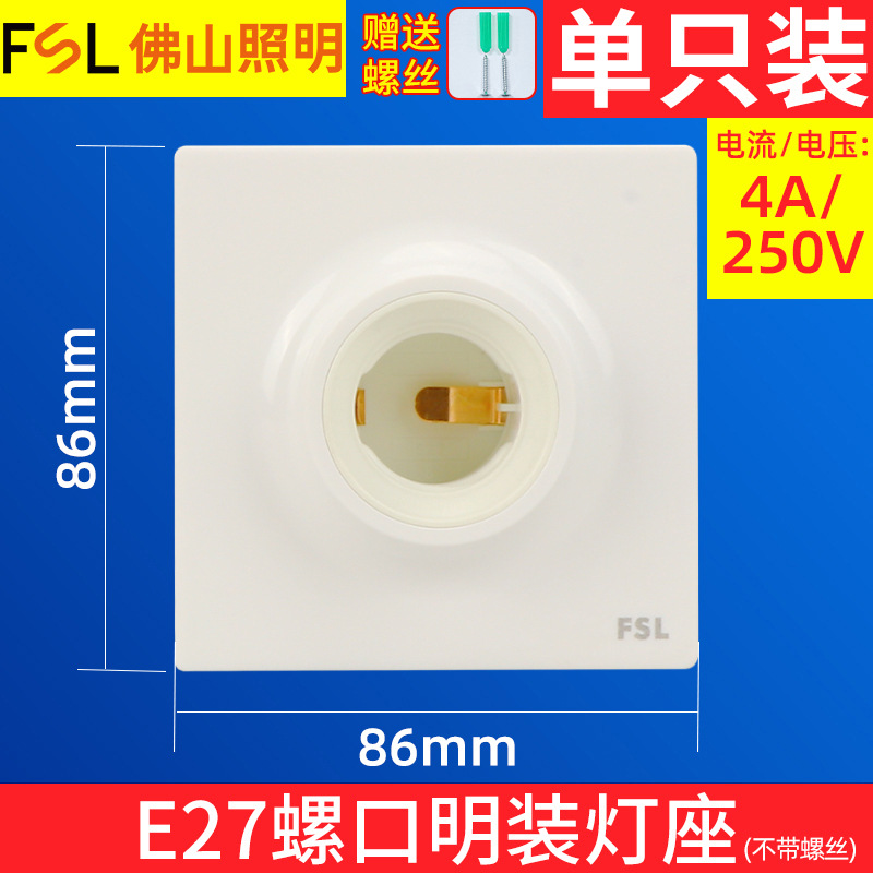 Foshan iluminación LED bombilla E27 ahorro de energía sin estroboscopia iluminación de alta potencia bombilla de iluminación fábrica