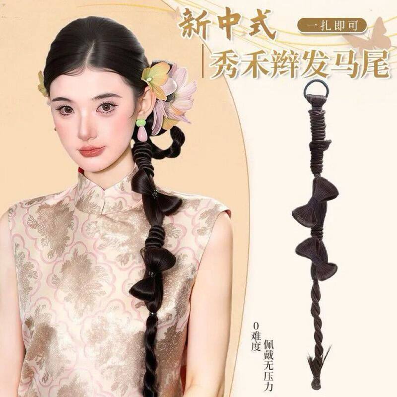 Wig with New Chinese-Style Braided Ponytail, Light National Style Side Ponytail, Clip-On Wig for Hanfu and Cheongsam, Ancient Style Braided Hair