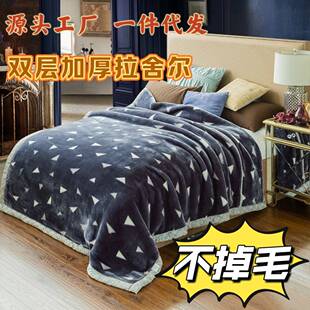 ë̺����������᠖ë̺�ﶬ���p��Ӻ��m�që�q����˯̺��