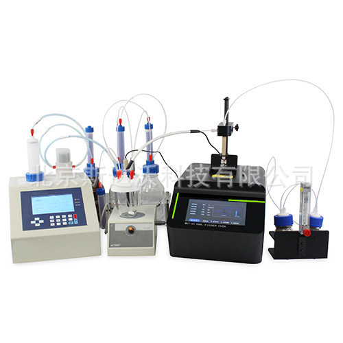 现货供应 全自动卡尔费休水分测定仪SDW-530R   容量法 卡式炉