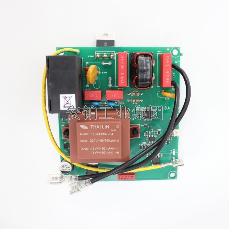 SKF轴承加热器温度传感器TIHP20电路板TIH030/100-P230V/TIHRC