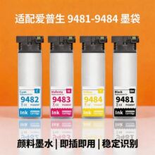 �m�Ð�����WF-C5290aī��WF-C5790aī��WF-C5790 C5290��ɫ��ӡ�C