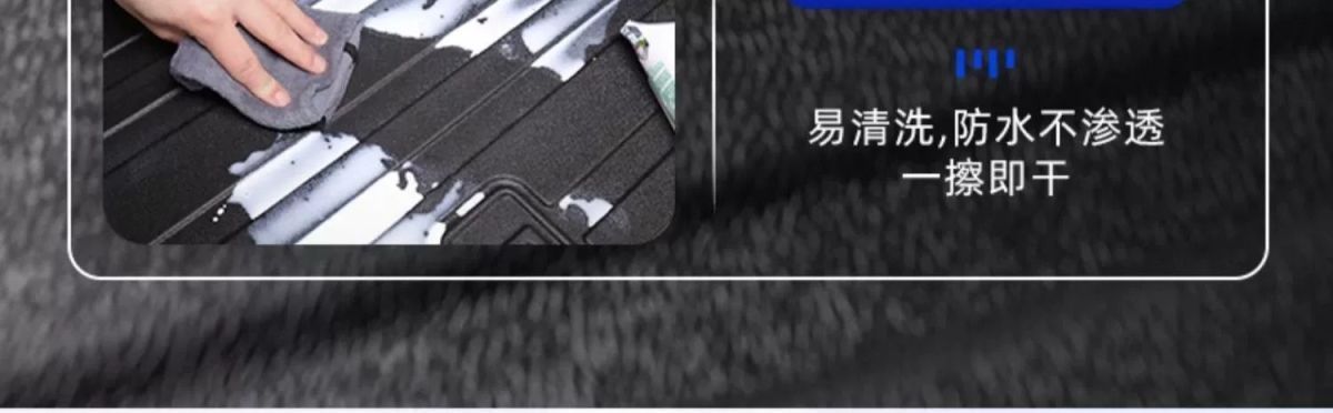 Applicable to Volkswagen Tuyue Xinrui Trunk Mat 25 TPE Trunk Mat Original Factory Surrounded Auto Products