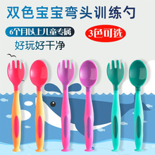 ����ιˮӖ�����Ӄ�ͯ�ɏ������׋냺�;߲������b�oʳι�B���z