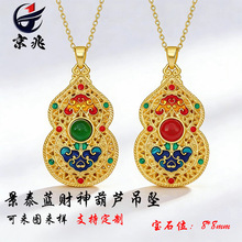 �����m�ž�Ʒ���J���i������̩�{�����U�� DIYƽ���i�Ʒ������l