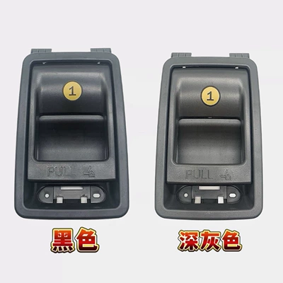 Suitable for 10-20 Armrest, handle, handle
