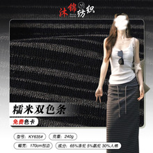 Ŵ���pɫ�l��߅����Ŵ���؏�������ᘿ��r�bѝ�����e���b�l�²���