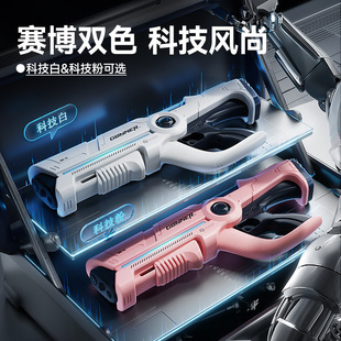 �羳��Ʒ�}�_늄��B�lˮ���߉��������Ԅ���ˮ��ˮ����ͯ������l