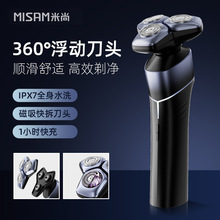 �¿����ܵ綯���뵶����ר�ô������뵶ȫ��ˮϴȫ�Զ��κ���