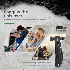 供應救生錘 車載應急錘多功能野營地釘工具錘 汽車安全錘破窗錘