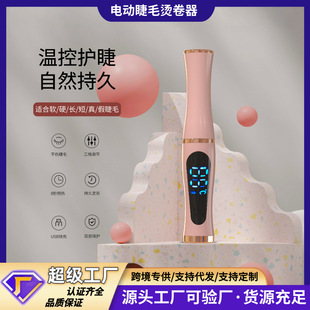 늄ӽ�ë����ë���C����yС��늄ӽ�ë���͠C���ó�늽�ë��