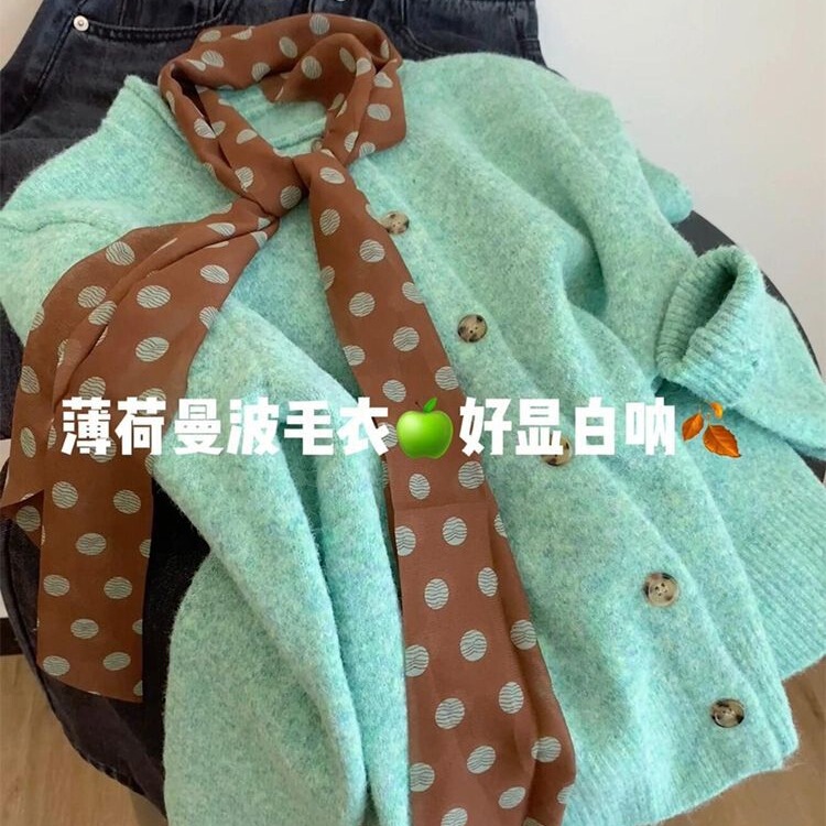 Mint Green Layered Sweater Jacket for Women 2025 Korean Style Super Nice Knitted Cardigan Top Original