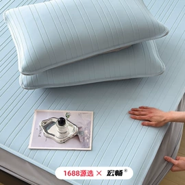 四件套;夏凉被;冰丝席