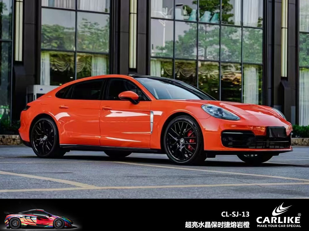 슈퍼 밝은 크리스탈 포르쉐 용암 오렌지
