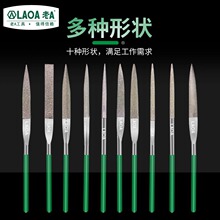 ��A���ʯﱵ���װ С�ͽ��� ƽ��� ʲ��� 3/4/5mm ﱵ�120Ŀ
