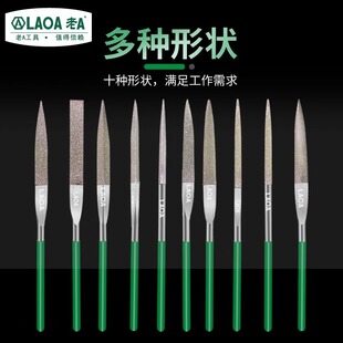 ��A���ʯ�S�����b С�ͽ����S ƽ���S ʲ�\�S 3/4/5mm �S��120Ŀ