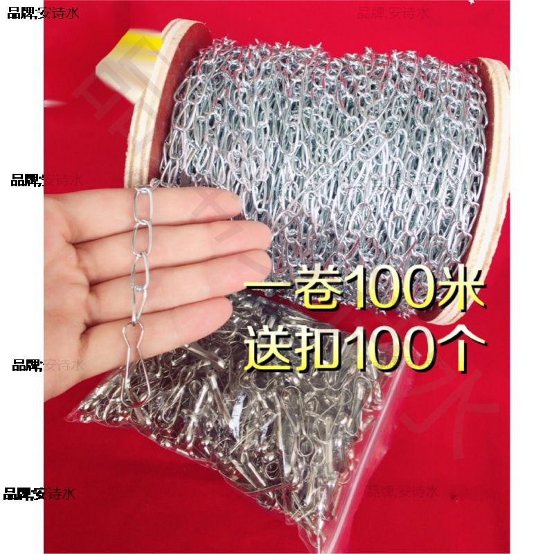 条细吊链广告牌铁链子铁链小日光灯链条灯链