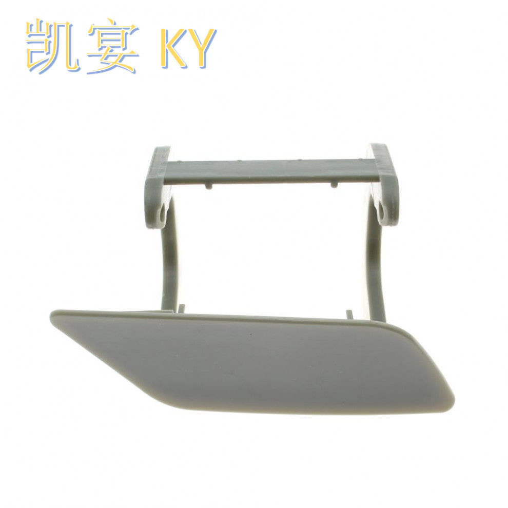 Suitable for Mercedes-Benz M-Class Front Bumper Water Spray Cover Headlight Washer Cover 1648600908 1648601008