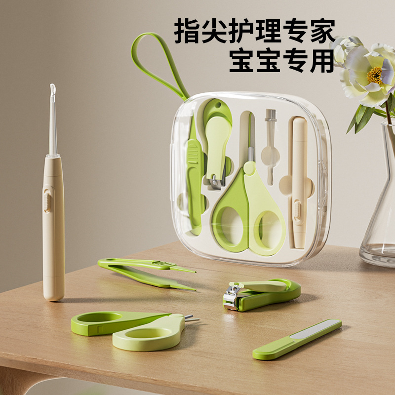 Baby Nail Clippers for Newborns, Safe Anti-Pinch Nail Clippers, Children's Nail Scissors, Care Tools