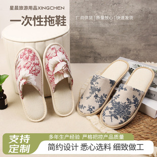 �Ƶ�����ӡ��һ������Ь�������д������m���÷����Ӻ��鲼��Ь