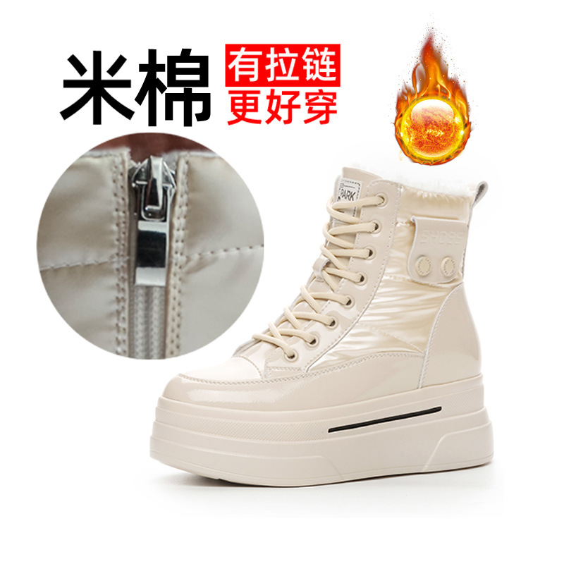 新款25冬季内增高女鞋厚底保暖短靴真皮休闲松糕底雪地靴子有加棉