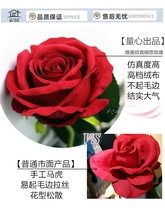 玫瑰花花插花装饰花塑料绒布婚庆摆设舞蹈道具红玫瑰