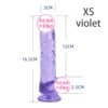 XS, Фиолетовый (кристалл)