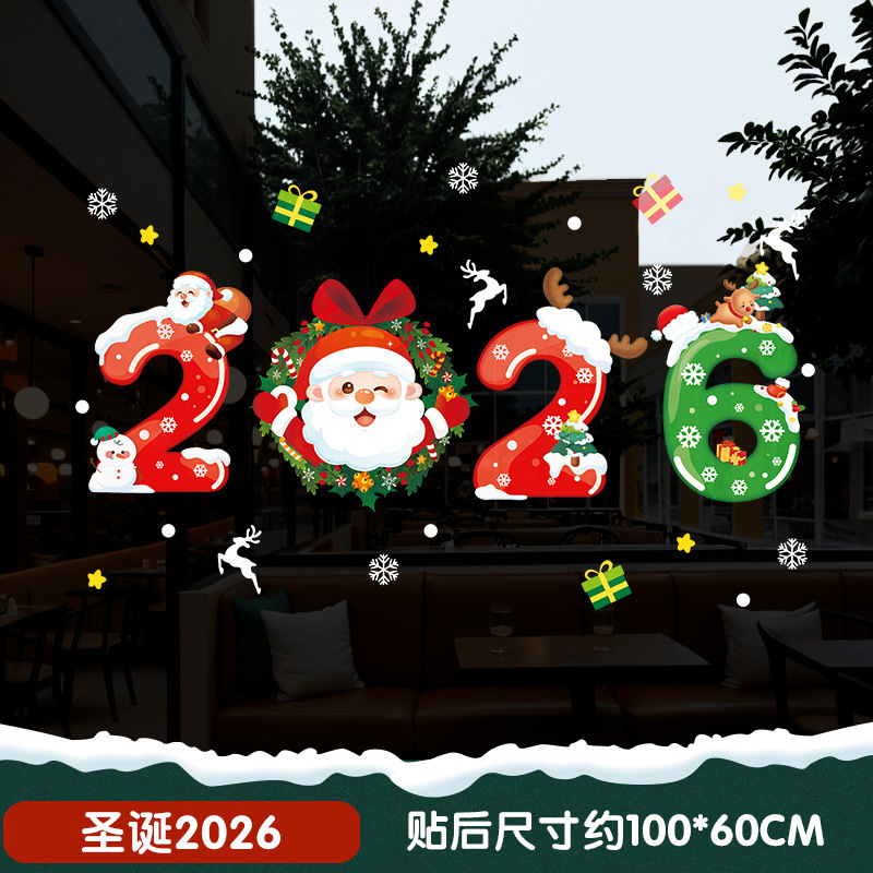 クリスマスの花輪装飾静電シールデパートのイベントの配置は、ショーウインドーのサンタクロースの窓際の貼り付けを歓迎します|undefined