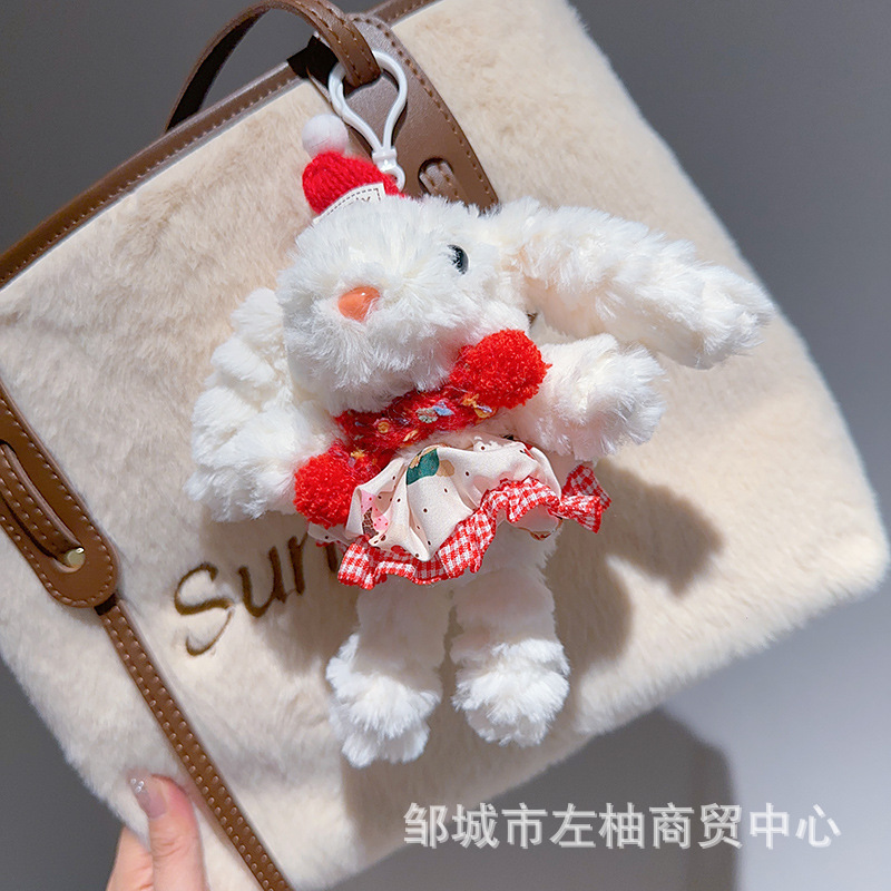 ZL132 [절묘한 빨간색 스카프 + 빨간색 스커트] 흰색 열쇠 고리가 달린 긴 머리 귀가 늘어진 토끼