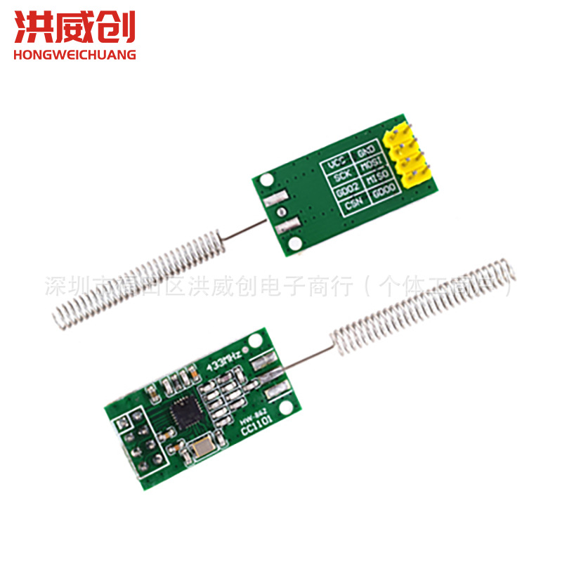 Wireless Module 433M/Cc1101/Data Transmission/Transceiver/Class Si4432 Industrial Grade Rf Serial Port Communication Transparent Transmission